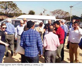 Diplomats visit Rohingya camp (Dainik Jugantor).jpg